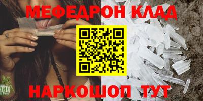 Альфа ПВП Нягань