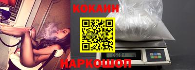 круглые Обнинск