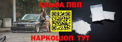 круглые Обнинск