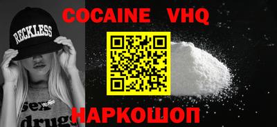 круглые Обнинск