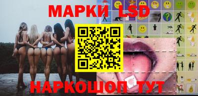 Альфа ПВП Нягань