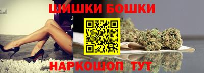 мефедрон VHQ Обь