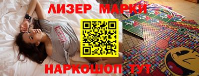 мефедрон VHQ Обь