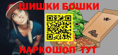 Альфа ПВП Нягань