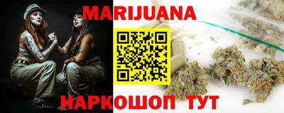 мефедрон VHQ Обь