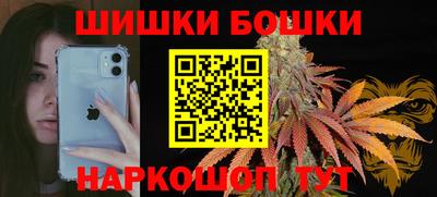 круглые Обнинск