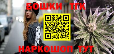 мефедрон VHQ Обь