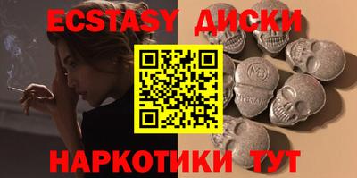 Альфа ПВП Нягань