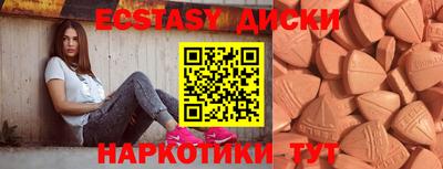 Альфа ПВП Нягань