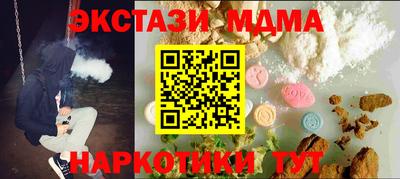Альфа ПВП Нягань