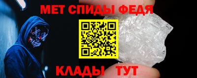 Альфа ПВП Нягань