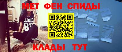 круглые Обнинск