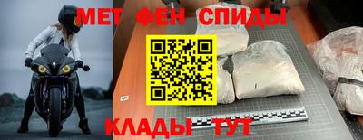 круглые Обнинск