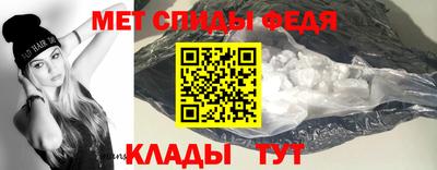 круглые Обнинск