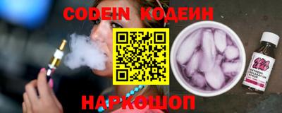 Альфа ПВП Нягань