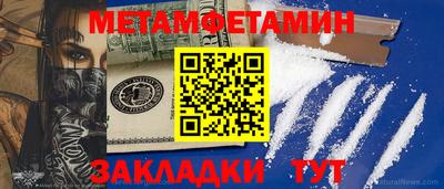 круглые Обнинск