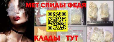 круглые Обнинск
