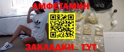 Альфа ПВП Нягань