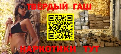 Альфа ПВП Нягань