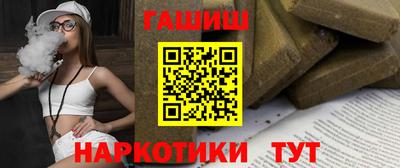круглые Обнинск