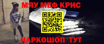 Альфа ПВП Нягань