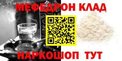 Альфа ПВП Нягань